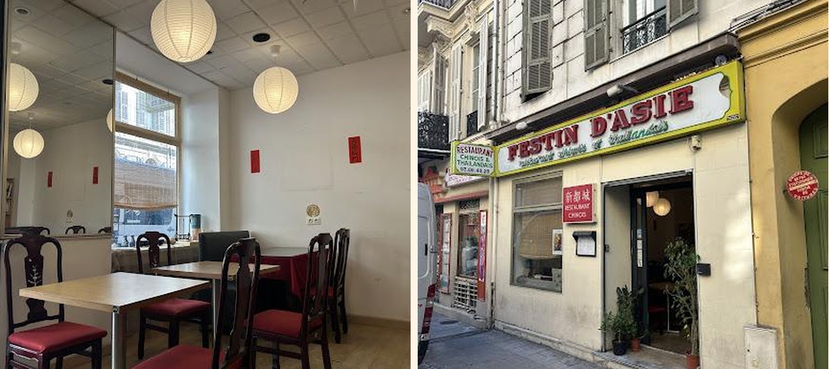 Restaurant Festin d'Asie - Gallery Image 1