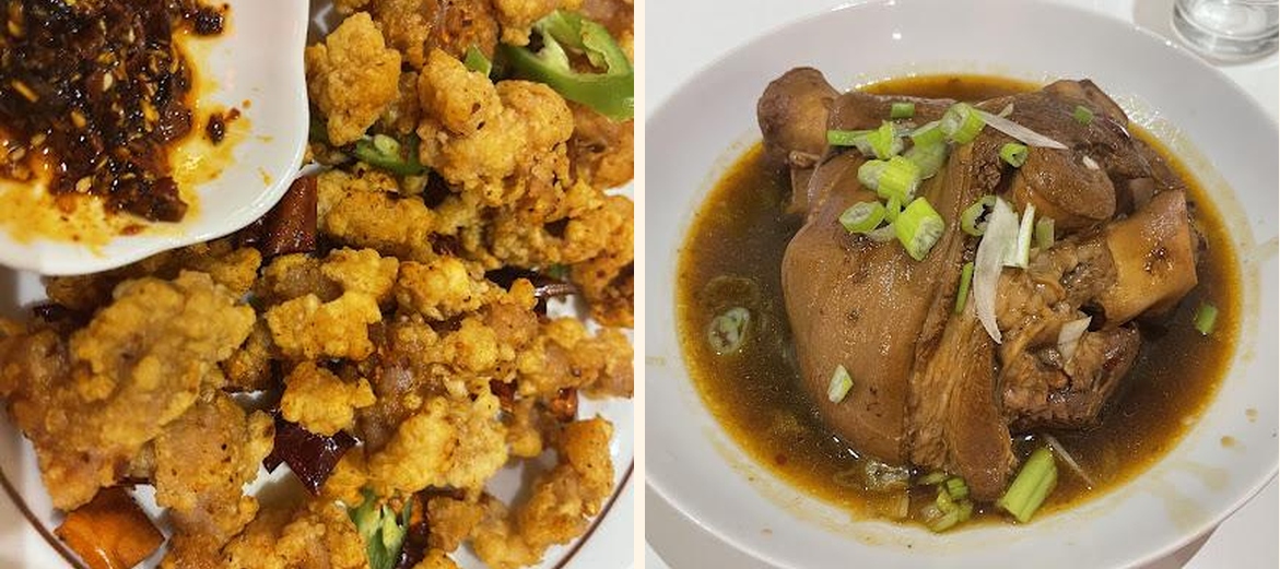 Restaurant Festin d'Asie - Gallery Image 4