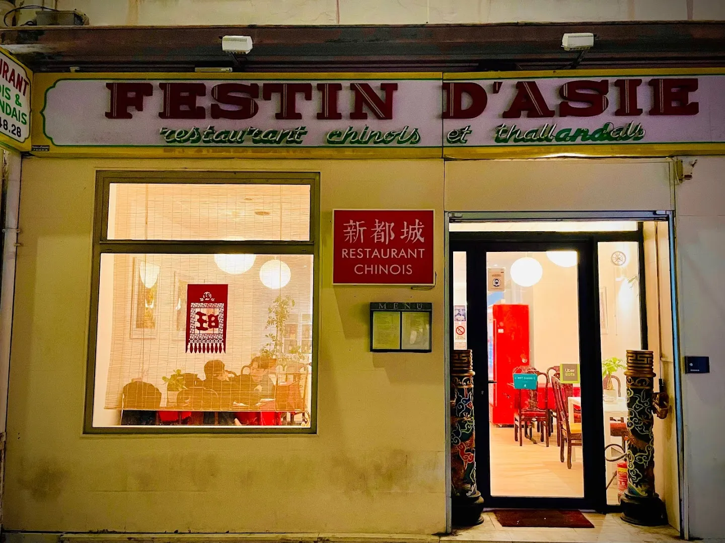 Restaurant Festin d'Asie